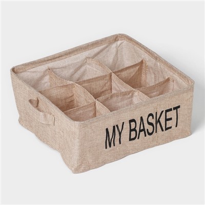 Органайзер для хранения белья Доляна My Basket, 9 ячеек, 28×28×12 см, бежевый
