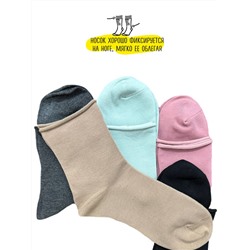 Носки р.35-40 "Без резинки" Комплект - 5 пар