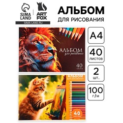 Альбом для рисования А4, 40 л. на склейке, набор, Cats