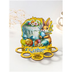 Подставка для 5 яиц «Зайка», жёлтая, 17×14×10 см