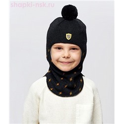Лэмми Шлем для мальчика (4-8 лет)