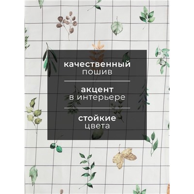 Полотенце «Этель» Flora (вид 2) 40×73 см, 100% хлопок, саржа 190 г/м²