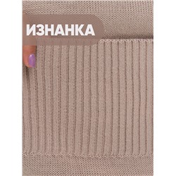 Джемпер женский 9242-94061