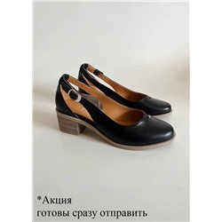Туфли ED'ART 4022.22280'be. черный (в наличии)