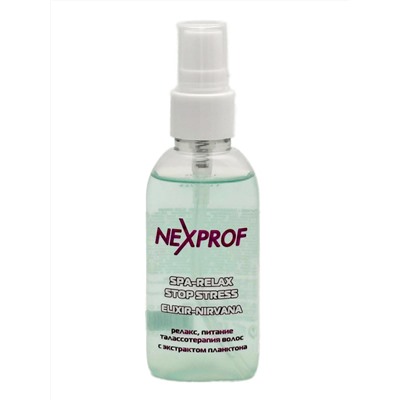 Nexxt Эликсир релакс, питание и талассотерапия волос, 50 мл