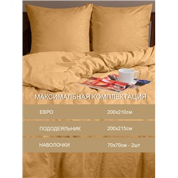 301882 TEXREPUBLIC КПБ ЕВРО