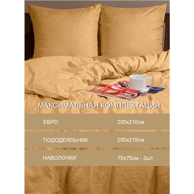 301882 TEXREPUBLIC КПБ ЕВРО