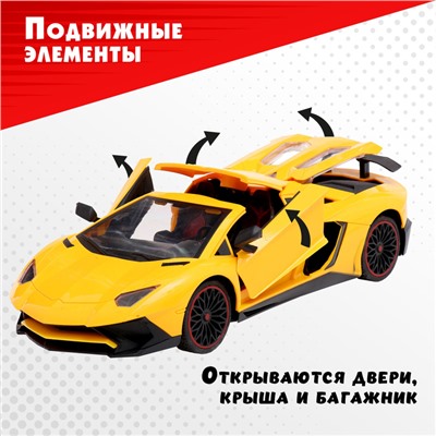 Машинка на пульте управления «Ламбо», радиоуправление, 1:12, открываются двери, работает от аккумулятора, цвет жёлтый