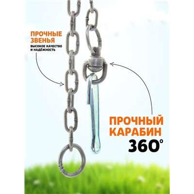 Цепь для привязи собак, 3 м, калибр 4×22 мм, черная