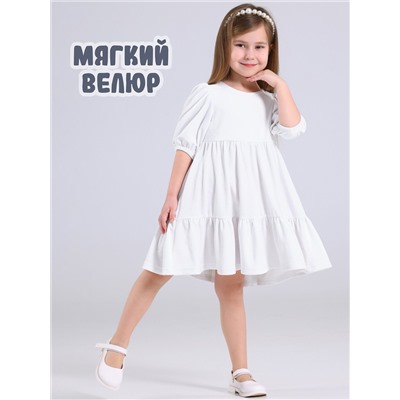504269 Апрель Платье