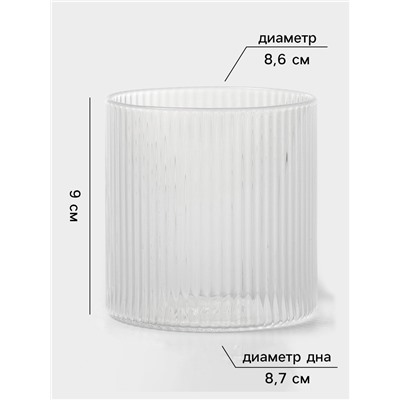 Стаканы Magistro «Грани», 450 мл, 8.5×9 см, набор 2 шт., стекло, прозрачные