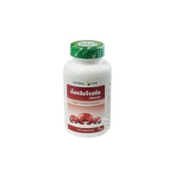 Экстракт гриба Линчжи в капсулах для иммунной системы от Herbal One, Lingzhi Extract, 100 капсул