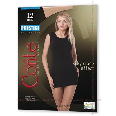 Prestige 12 XlConte
