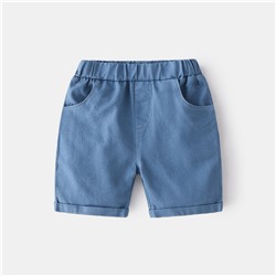 WELLKIDS kz3232