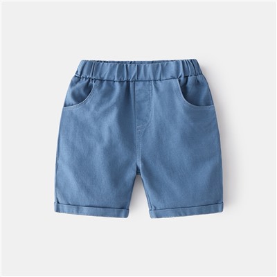 WELLKIDS kz3232