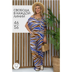 Костюм Асвари (сине-коричневый) К15338-5М