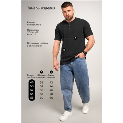 Мужская футболка поло Happyfox