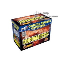Пиромастер (0,8"х-1,0"х34) (C 047)СЛК