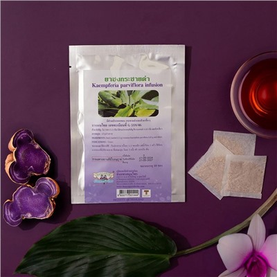 Фиточай для мужского здоровья Кемпферия (Kra-Chai-Dum), 10 пакетов, Thanyaporn. Таиланд