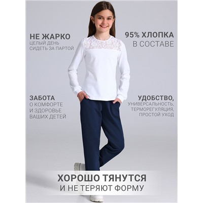 Апрель Брюки