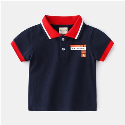 WELLKIDS tx2237