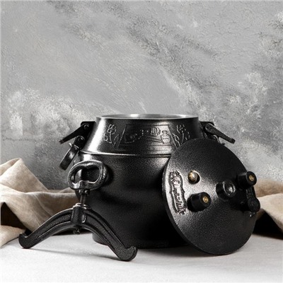 Афганский казан Шафран, 12 л, алюминий, чёрный