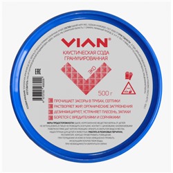 Каустическая сода VIAN, 500 г