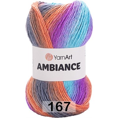 Пряжа YarnArt Ambiance