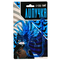 Липучка, МИКС, на блистере