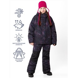 438977 NIKASTYLE Костюм