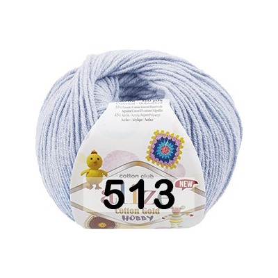 Пряжа Alize Cotton Gold Hobby new
