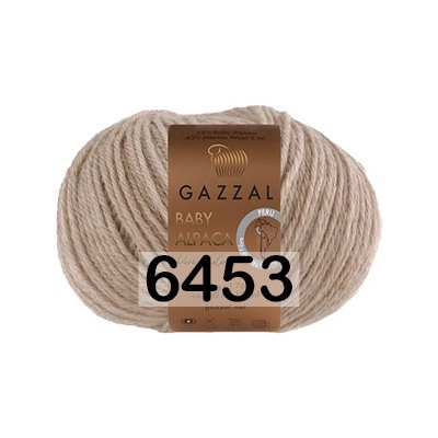 Пряжа Gazzal Baby Alpaca Pure Color
