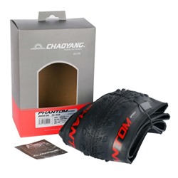 Покрышка 29x2.2 PHANTOM SPEED 58-622TLR/ SPS/ Silica Control  120TPI BLACK FOLDABLE 630g