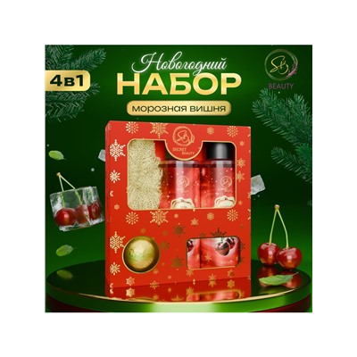 Новогодний подарочный набор косметики «Снежное царство», с ароматом вишни и корицы. Красная серия