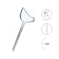 Автополив для комнатных растений «Птичка», 90 мл, ПВХ, Greengo