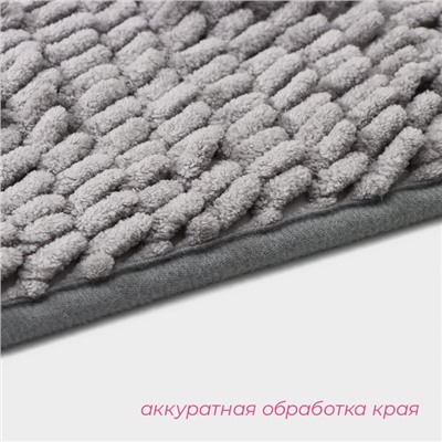 Коврик для дома Доляна «Букли длинные», 50×80 см, длина букли 2 см, светло-серый