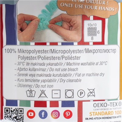 Плюшевая пряжа для вязания руками ALIZE, Puffy fine, 100% микрополиэстер, 14.5 м/100 г, (500 серый)