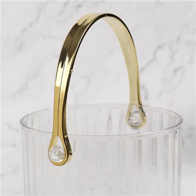 Органайзер - подставка для хранения косметики «CLEAN GOLD», с ручкой, d = 12,5 × 12 см, цвет прозрачный/золотистый