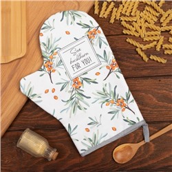 Варежка - прихватка «Этель» Berry garden, 20×28 см, саржа, 100% хлопок, ватин 250 г/м²