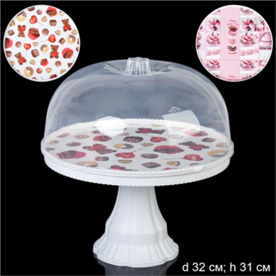 Блюдо для торта 34х33 см / JCA165-18CMS/L /уп 23/ 738328