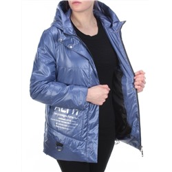 BM-909 GRAY/BLUE Куртка демисезонная женская COSEEMI (100 гр. синтепон)