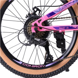 Велосипед 20" рама 10" 7sp COMIRON SMART лавандовый