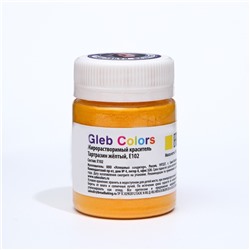 Набор жирорастворимых красителей Gleb colors, 10 цветов