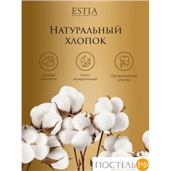 Estia МАРТОС экрю Полотенце 50х80, 100% хлопок, 450 г/м2 R