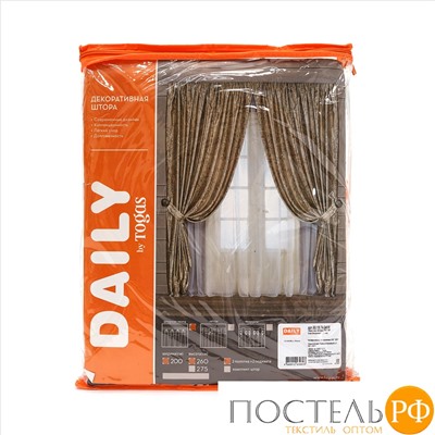 DAILY by T ОДРИ сер. Шторы 200х260-2/подхваты-2, 4пр, 85% хл. 15% плстр