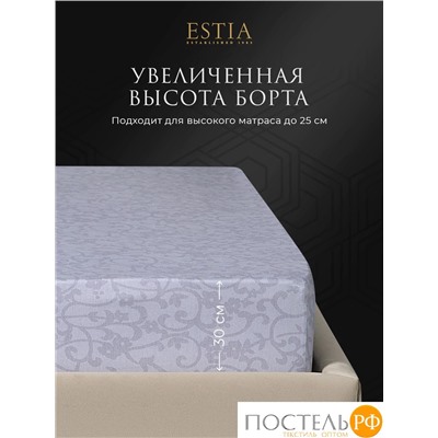 Estia ТОЛОСА Простыня на резинке 160х200+30, 1 пр., хл./сатин серый