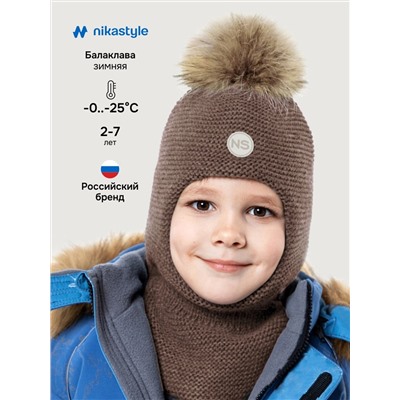 NIKASTYLE Балаклава