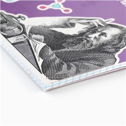Тетрадь в клетку, предметная, 36 л., на скрепке, блок №1 «Исторические личности. Химия»