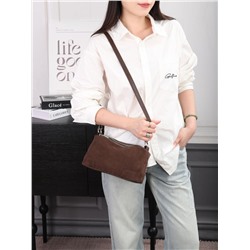 Женская сумка, замша, MIRONPAN  25055 Коричневый