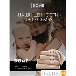 DOME ГАРМОНИКА беж Полотенце 70x130, 1 пр, 100% хл, 440 г/м2